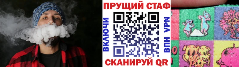 Наркотические вещества Новомичуринск СОЛЬ  Метадон  КОКАИН  ГАШИШ  Каннабис  МЕФ 