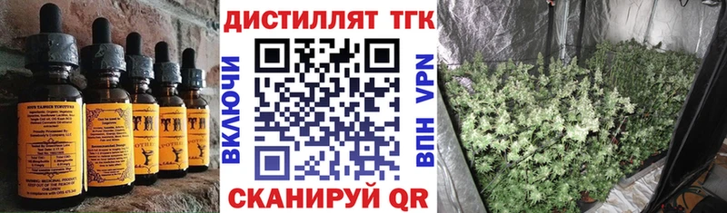 Cannafood конопля  Новомичуринск 