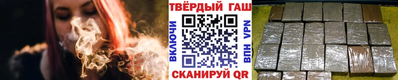 ГАШ Premium  Новомичуринск 