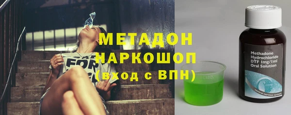 крисы Абаза