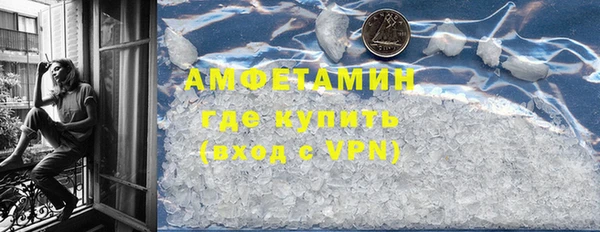 крисы Абаза