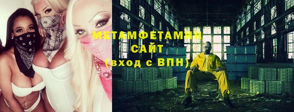 крисы Абаза