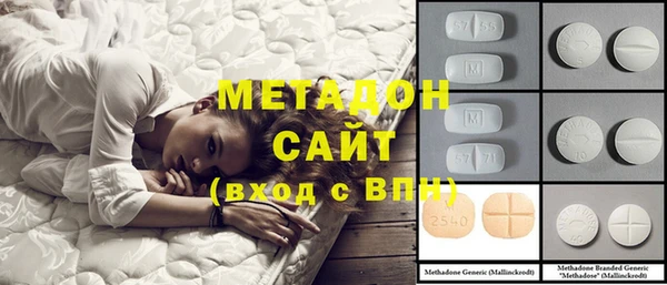 ПСИЛОЦИБИНОВЫЕ ГРИБЫ Абинск
