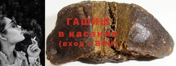 крисы Абаза